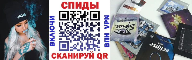 Бутират буратино продажа наркотиков это как зайти Тосно