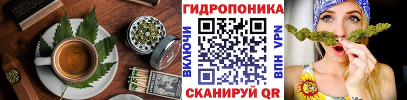 Еда ТГК марихуана  даркнет сайт  Тосно 