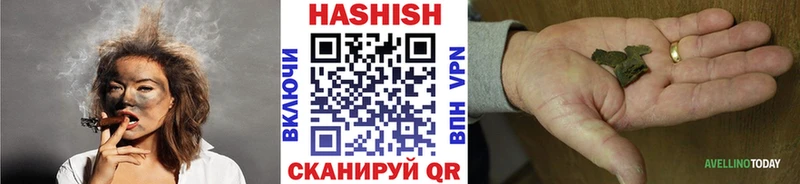 дарк нет какой сайт  MEGA онион  Тосно  ГАШИШ гашик 