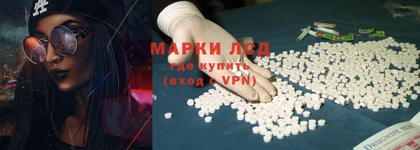 кокаин премиум Алзамай