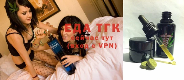 кокаин колумбия Алексеевка