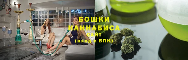 кокаин колумбия Алексеевка