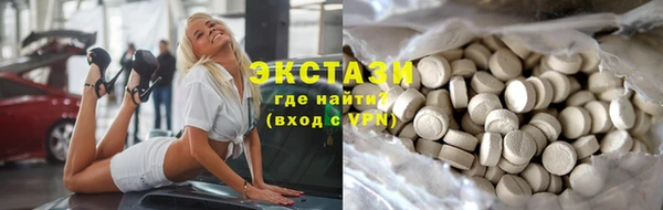 кокаин премиум Алзамай
