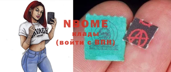 мяу мяу мука Алексин