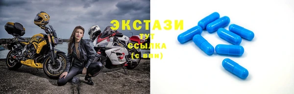 мяу мяу мука Алексин