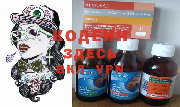 кокаин колумбия Алексеевка