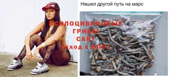 кокаин премиум Алзамай