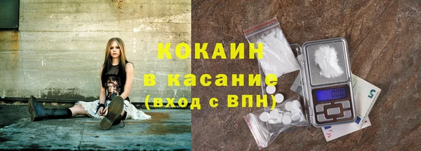 мяу мяу мука Алексин