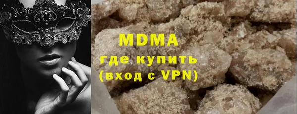 кокаин колумбия Алексеевка