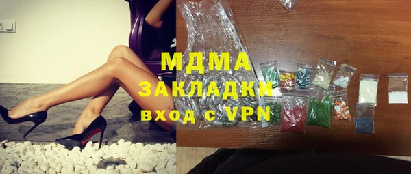 мяу мяу мука Алексин