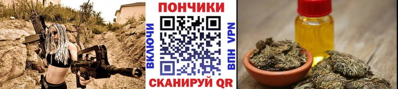 hydra как войти  Тосно  Марихуана SATIVA & INDICA 